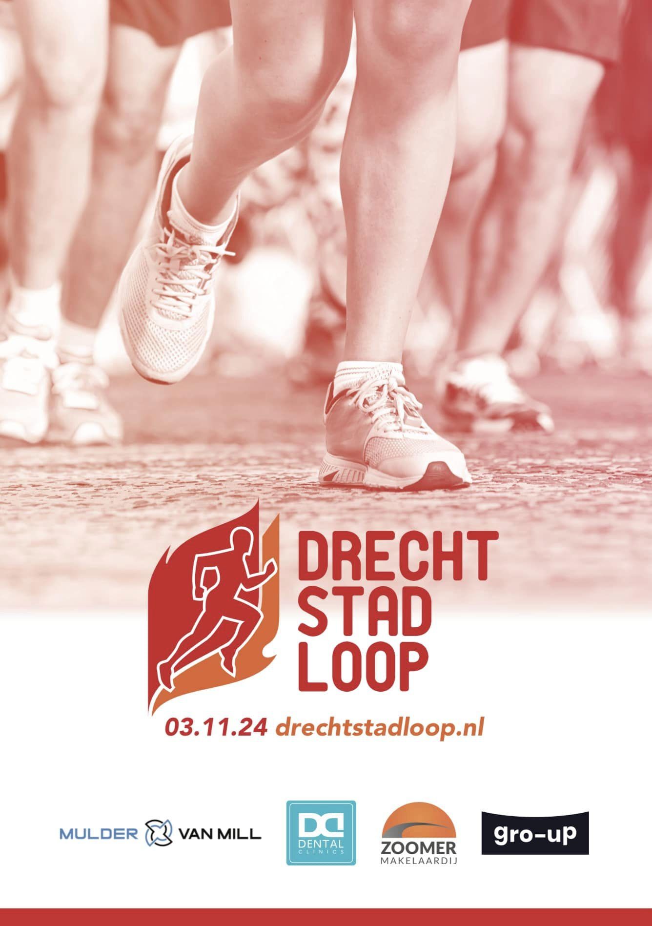 DrechtStadLoop